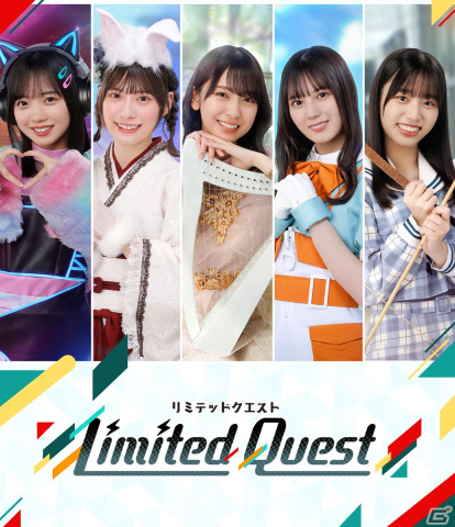 「ひな図書」で「サークル対抗戦 Round8 衣装デザインコンテスト～ダイナソーハンター～」が開催！の画像10