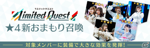 「ひな図書」で「サークル対抗戦 Round8 衣装デザインコンテスト～ダイナソーハンター～」が開催！の画像11