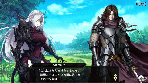 「対魔忍RPG」祝5周年ミッションが8月25日より開催！ログインで最大62個の対魔石を入手できるの画像2