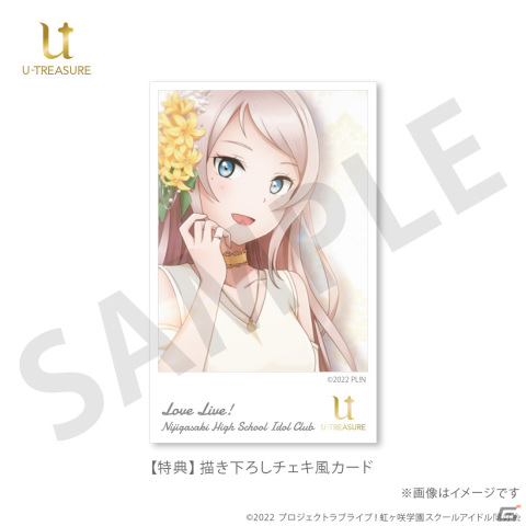 「スクフェス」シリーズ10周年を記念したコンセプトリング第3弾「虹ヶ咲学園スクールアイドル同好会」Ver.の予約受付が9月1日より開始！の画像6