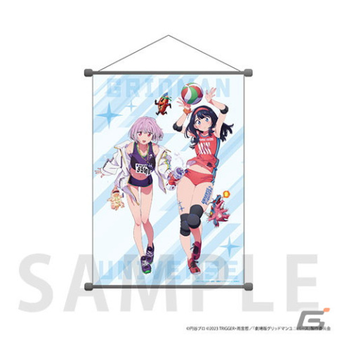 「グリッドマン ユニバース ゲマくじ」が8月25日よりゲーマーズで販売！スポーツをテーマにした新規描き下ろしイラストを使用の画像2