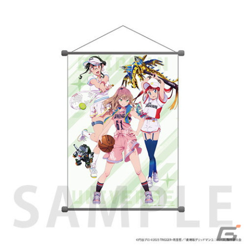 「グリッドマン ユニバース ゲマくじ」が8月25日よりゲーマーズで販売！スポーツをテーマにした新規描き下ろしイラストを使用の画像3