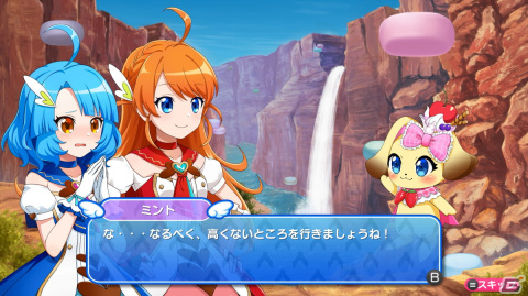 魔法少女が物理で殴る横スクACT「爆裂！スイーツランド」が40％OFFになるセールが8月22日より開催！の画像7