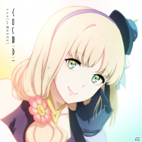 アニメ「SYNDUALITY Noir」シエル役・青山なぎささんが作中衣装をまとって登場！「眩惑Desire」実写ショートMVが公開の画像4