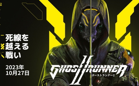 「Ghostrunner 2」の発売日が10月27日に決定！早期購入特典付きの予約受付が開始