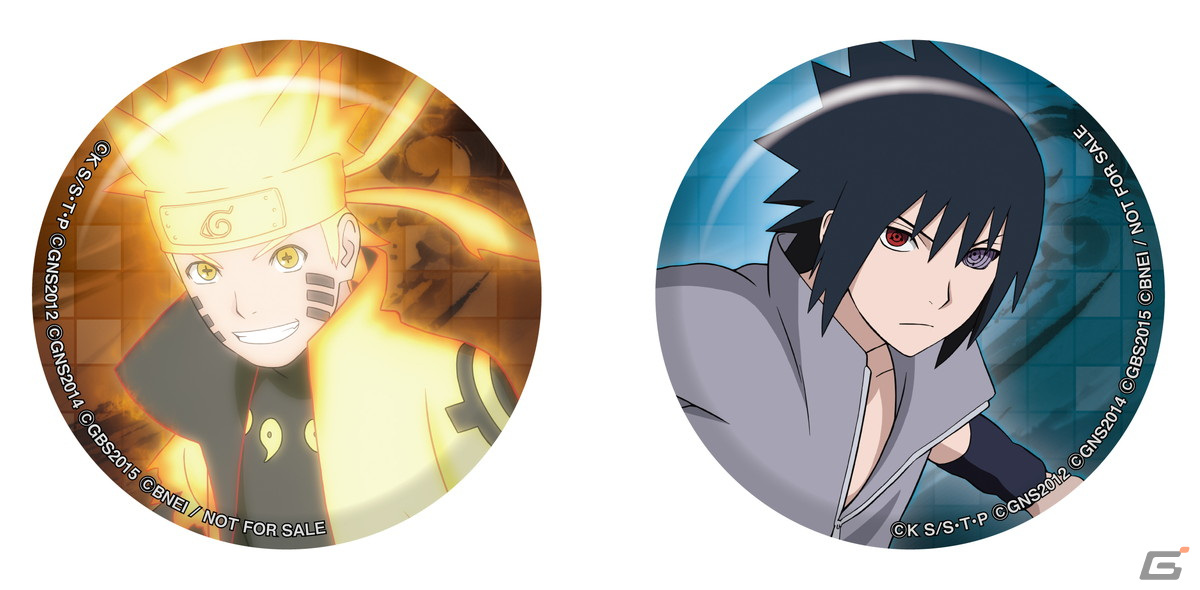 NARUTO うずまきナルト うちはサスケ 缶バッジ ジャンフェス