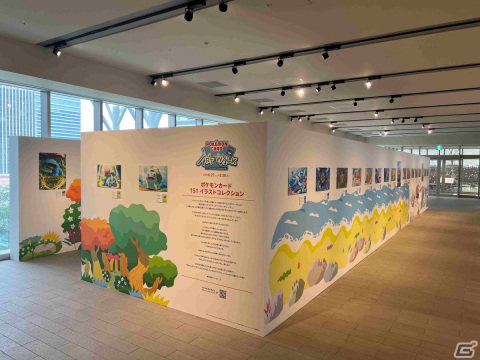 ポケモンカードアートの展覧会「Pokémon Card Art Walk in Yokohama Minatomirai」に花で作られた巨大なリザードンのカードが登場！の画像14