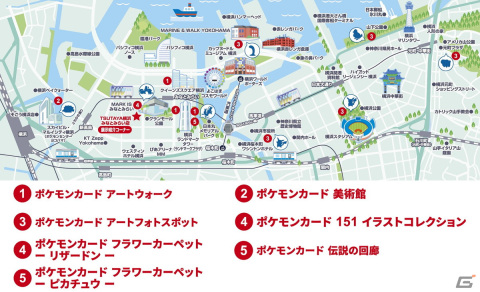 ポケモンカードアートの展覧会「Pokémon Card Art Walk in Yokohama Minatomirai」に花で作られた巨大なリザードンのカードが登場！の画像23