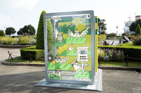 ポケモンカードアートの展覧会「Pokémon Card Art Walk in Yokohama Minatomirai」に花で作られた巨大なリザードンのカードが登場！の画像8