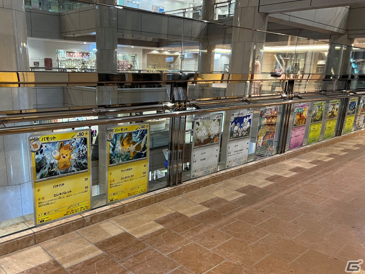 ポケモンカードアートの展覧会「Pokémon Card Art Walk in Yokohama