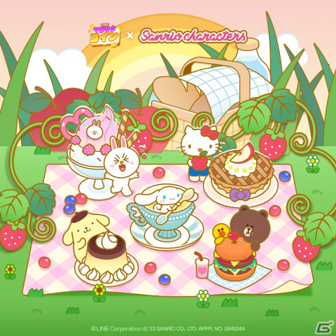 「LINE マジックコイン」がサンリオキャラクターズとコラボ！ハローキティ・シナモロール・ポムポムプリンなどのコスチューム6種が登場の画像2