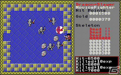 「ザナドゥ（X1版）」がプロジェクトEGGにて配信！日本ファルコムから1985年にリリースされたアクションRPGの画像3