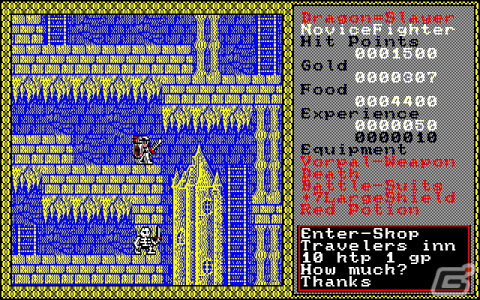 「ザナドゥ（X1版）」がプロジェクトEGGにて配信！日本ファルコムから1985年にリリースされたアクションRPGの画像4