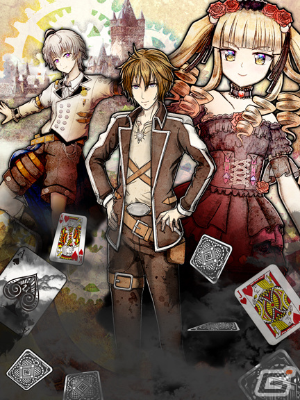 「ブラックジャックギア」がiOS/Android向けに配信！オンライン対戦型のブラックジャック×トレーディングカードゲームの画像4