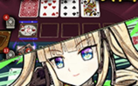 「ブラックジャックギア」がiOS/Android向けに配信！オンライン対戦型のブラックジャック×トレーディングカードゲーム