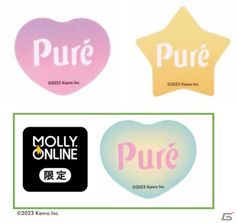 「ピュレグミ」そっくりなヘアクリップやハート型ポーチなどがモーリーファンタジー・PALO限定で8月25日より登場！の画像10