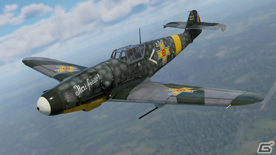「War Thunder」開発協力によるホリ製フライトスティックが2023年冬に発売！プレミアム機体3種類などが付属するコラボパッケージもの画像5