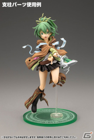 「遊戯王カードゲームモンスターフィギュアコレクション」に風霊使いウィン、地霊使いアウスが登場！の画像10