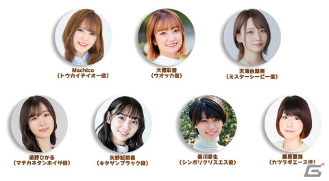 「ウマ娘 プリティーダービー」新たなウマ娘「サウンズオブアース」や「5th EVENT 第2公演 -GAZE-」の続報などを紹介！の画像23