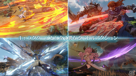 「グランブルーファンタジー リリンク」プレスイベントレポート：「グラブル」を知らなくてもアクションゲームとして期待大！の画像10