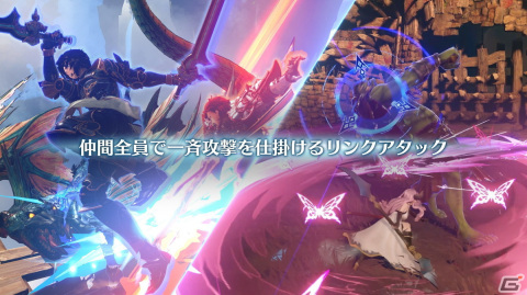 「グランブルーファンタジー リリンク」プレスイベントレポート：「グラブル」を知らなくてもアクションゲームとして期待大！の画像11
