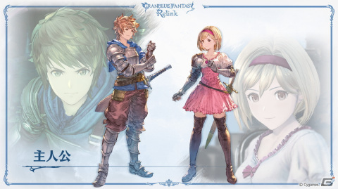 「グランブルーファンタジー リリンク」プレスイベントレポート：「グラブル」を知らなくてもアクションゲームとして期待大！の画像2