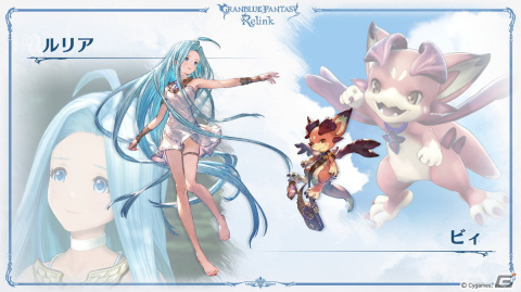 「グランブルーファンタジー リリンク」プレスイベントレポート：「グラブル」を知らなくてもアクションゲームとして期待大！の画像4