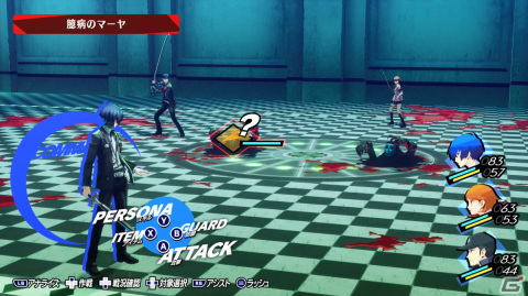 「ペルソナ3 リロード」試遊インプレッション――「P3」から「P3P」まで幾度もプレイした経験者でも新鮮味をもって遊べるリメイク作品の画像12