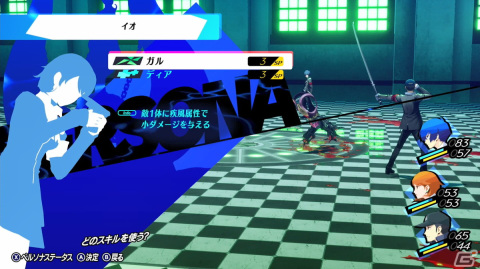 「ペルソナ3 リロード」試遊インプレッション――「P3」から「P3P」まで幾度もプレイした経験者でも新鮮味をもって遊べるリメイク作品の画像14