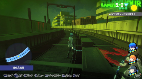 「ペルソナ3 リロード」試遊インプレッション――「P3」から「P3P」まで幾度もプレイした経験者でも新鮮味をもって遊べるリメイク作品の画像34