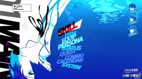 「ペルソナ3 リロード」試遊インプレッション――「P3」から「P3P」まで幾度もプレイした経験者でも新鮮味をもって遊べるリメイク作品の画像35