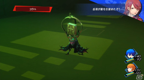 「ペルソナ3 リロード」試遊インプレッション――「P3」から「P3P」まで幾度もプレイした経験者でも新鮮味をもって遊べるリメイク作品の画像45