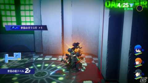 「ペルソナ3 リロード」試遊インプレッション――「P3」から「P3P」まで幾度もプレイした経験者でも新鮮味をもって遊べるリメイク作品の画像8