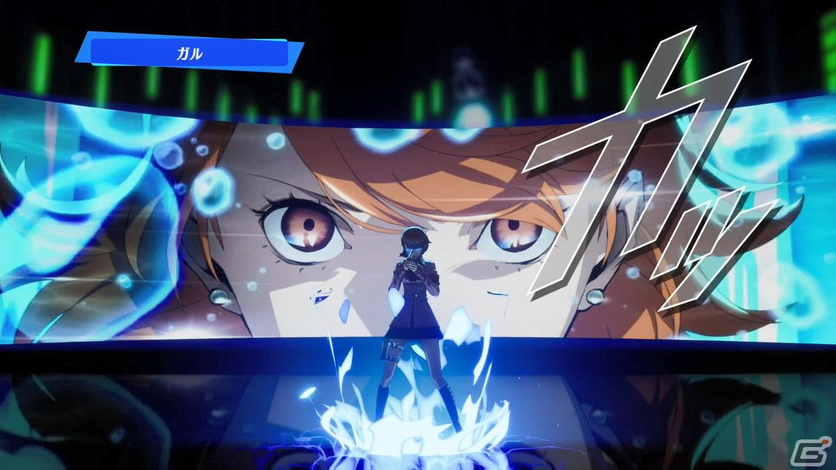 「ペルソナ3 リロード」試遊インプレッション――「P3」から「P3P」まで幾度もプレイした経験者でも新鮮味をもって遊べるリメイク作品の画像17