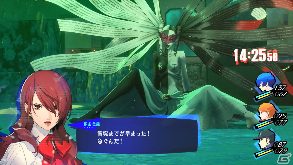 「ペルソナ3 リロード」試遊インプレッション――「P3」から「P3P」まで幾度もプレイした経験者でも新鮮味をもって遊べるリメイク作品の画像50