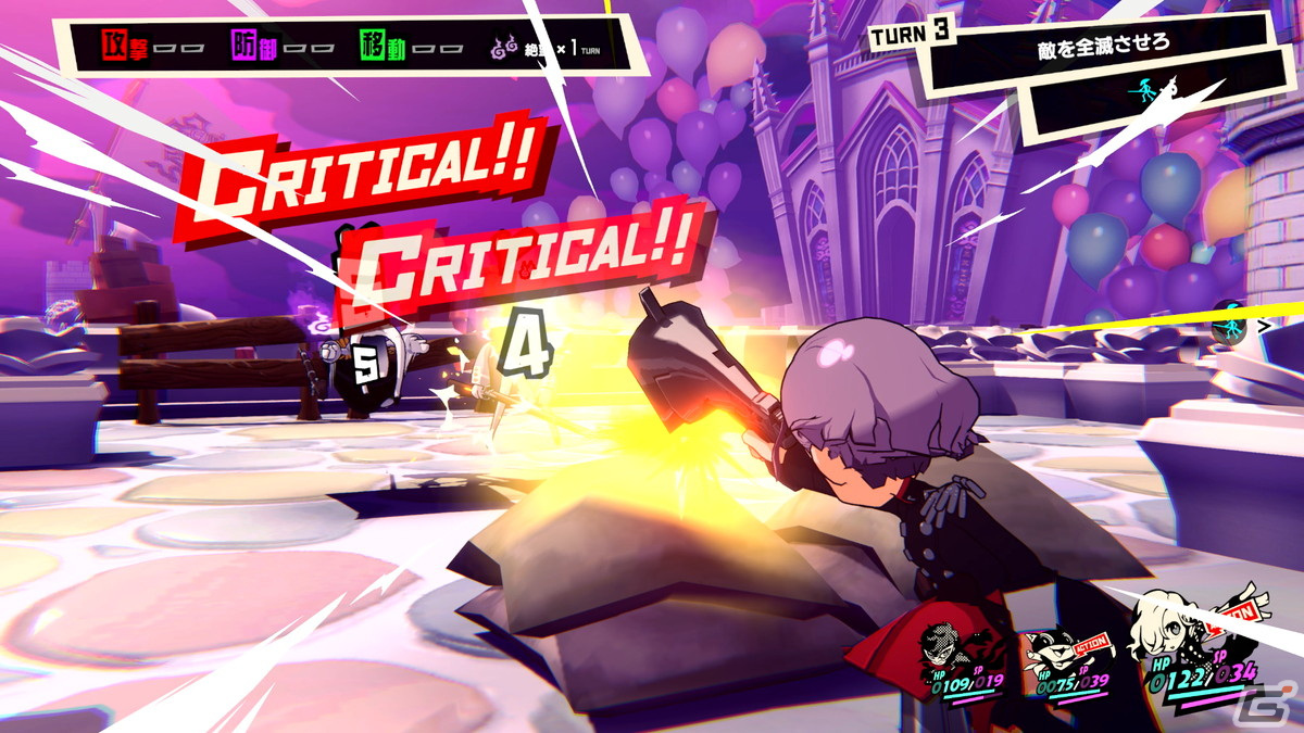 「ペルソナ5 タクティカ」の試遊インプレッションをお届け！綿密に思考して戦略を練るのが癖になるシリーズ初のSRPGの画像22