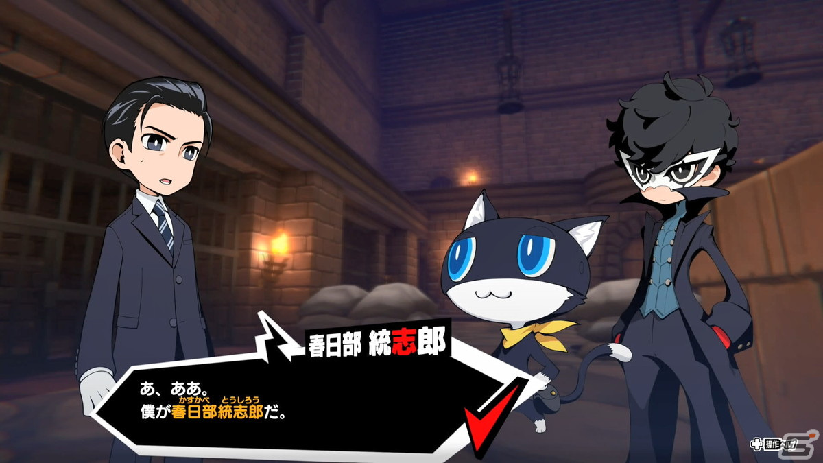 「ペルソナ5 タクティカ」の試遊インプレッションをお届け！綿密に思考して戦略を練るのが癖になるシリーズ初のSRPGの画像29
