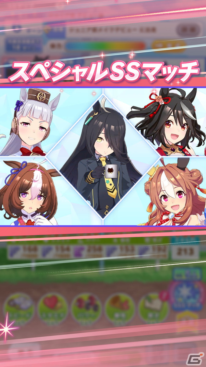 「ウマ娘」凱旋門賞に挑む姿を描く新育成シナリオ「Reach for the stars プロジェクトL'Arc（ラーク）」を先行プレイ！の画像19