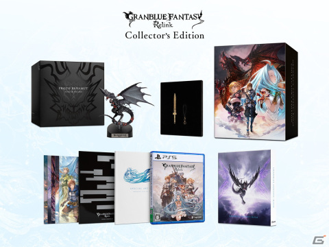 「グランブルーファンタジー リリンク」発売日は2024年2月1日！予約受付スタート＆新トレーラーが公開にの画像4