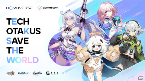 「ゼンレスゾーンゼロ」と「原神」、「崩壊：スターレイル」の最新情報が公開！HoYoverseがgamescom 2023のオープニングイベントに登場の画像1