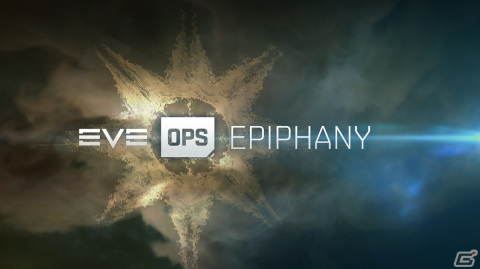 「EVE Online」でイベント「EVE オペレーション： エピファニー」が開始！謎の海賊・The Deathlessが登場の画像1