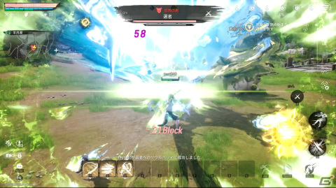 ついに配信開始！「ブレイドアンドソウル2」プレイレポート！唯一無二のキャラクリや戦闘＆移動で軽快なアクションを楽しめるMMORPGの画像16