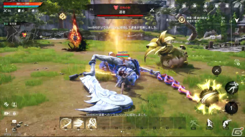 ついに配信開始！「ブレイドアンドソウル2」プレイレポート！唯一無二のキャラクリや戦闘＆移動で軽快なアクションを楽しめるMMORPGの画像17