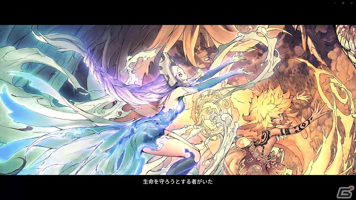 ついに配信開始！「ブレイドアンドソウル2」プレイレポート！唯一無二のキャラクリや戦闘＆移動で軽快なアクションを楽しめるMMORPGの画像10
