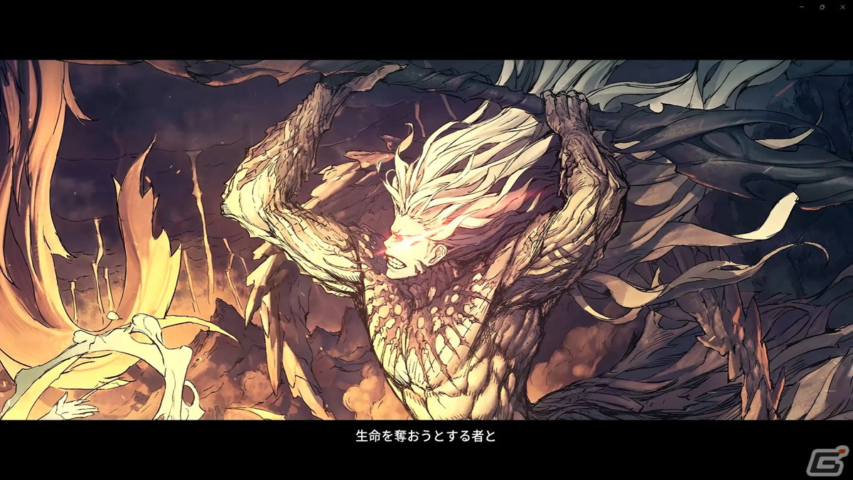 ついに配信開始！「ブレイドアンドソウル2」プレイレポート！唯一無二のキャラクリや戦闘＆移動で軽快なアクションを楽しめるMMORPGの画像9