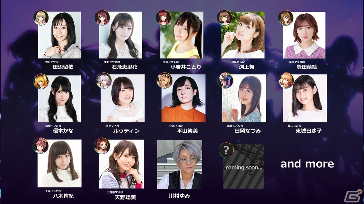 ライブイベント「六本木サディスティックナイト Night Jewel Party!」のプレオーダー1次最速先行申し込み受付が開始！ | Gamer