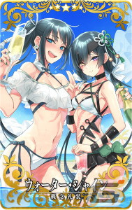 「FGO Arcade」で復刻イベント「ここで一筆！ サマーバカンス武者修行 剣客北斎旅絵巻」が開催！スマホ版の概念礼装も新登場の画像5