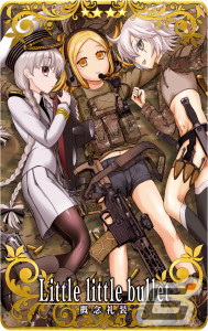 「FGO Arcade」で復刻イベント「ここで一筆！ サマーバカンス武者修行 剣客北斎旅絵巻」が開催！スマホ版の概念礼装も新登場の画像8