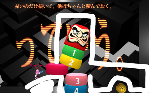 「Q2 HUMANITY」の早期アクセス開始日が8月30日に決定！リモートプレイを用いて1本で最大4名まで同時に遊べる
