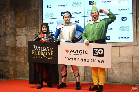 「マジック：ザ・ギャザリング」エルドレインの森のローンチイベントをレポート！井上咲楽さん、レインボーによるコスプレ披露や対戦もの画像18